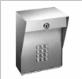 Sentex Prokey Access Control Keypad