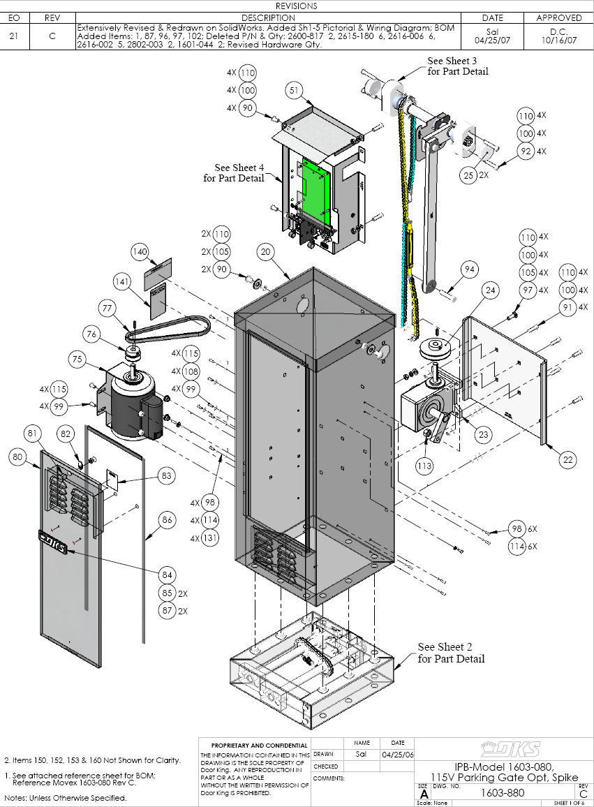 Doorking 1603 Barrier Replacement Parts DKS Parts Barrier Operator